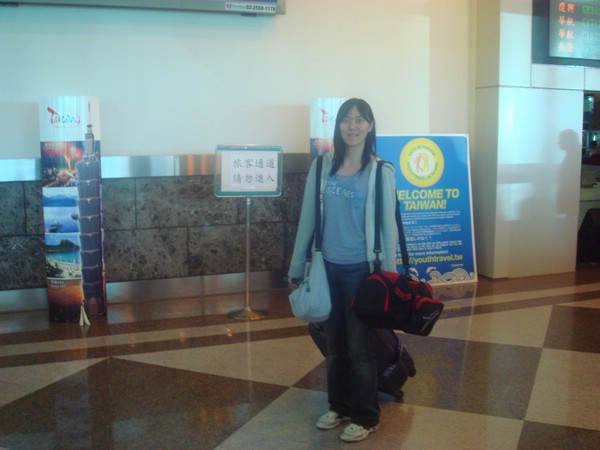DSC08680.JPG