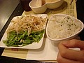 DSC09271.JPG