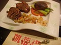 DSC09280.JPG