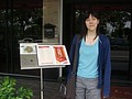 DSC09346.JPG