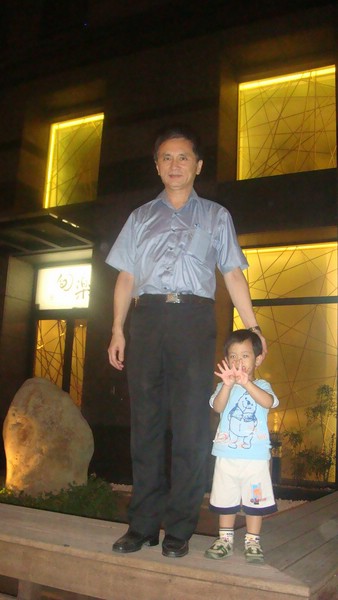 DSC00536.JPG