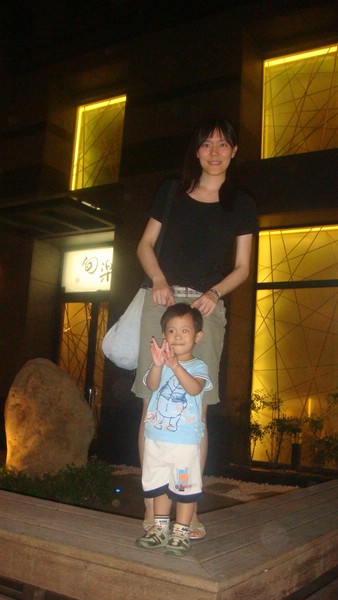 DSC00539.JPG
