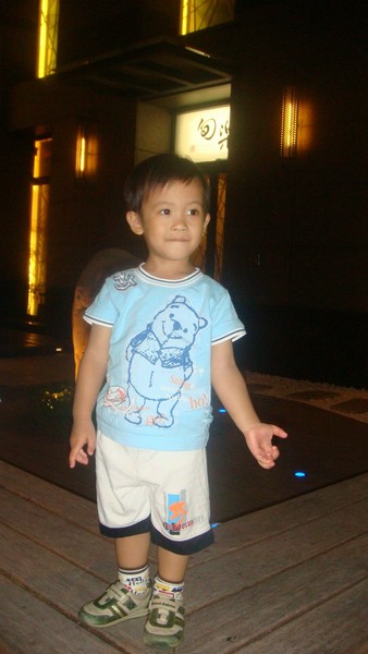 DSC00542.JPG