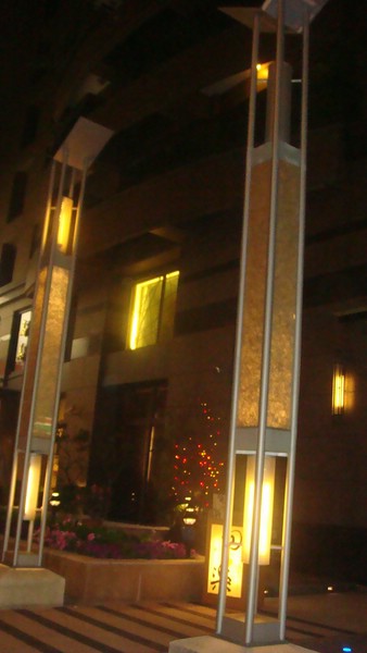 DSC00543.JPG