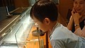 DSC00518.JPG