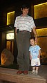 DSC00534.JPG