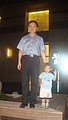 DSC00535.JPG