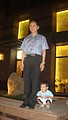DSC00538.JPG