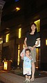DSC00540.JPG