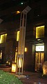 DSC00544.JPG