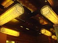 DSC08712.JPG