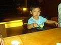 DSC08715.JPG