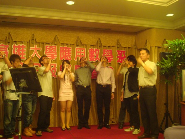 DSC08842.JPG