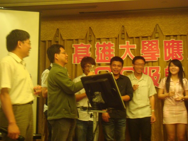 DSC08843.JPG