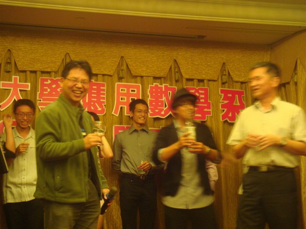 DSC08844.JPG