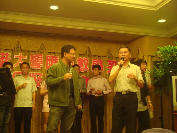 DSC08846.JPG
