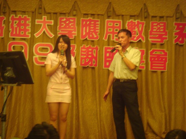 DSC08853.JPG
