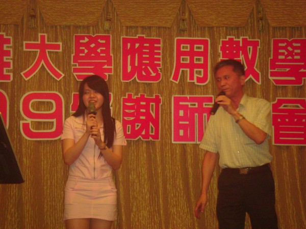 DSC08854.JPG