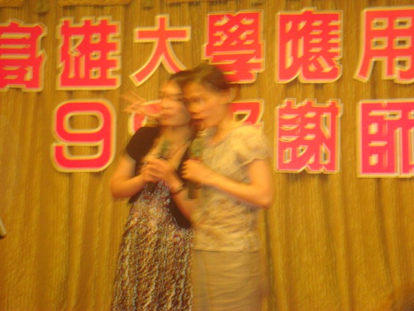 DSC08860.JPG