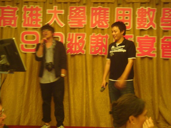 DSC08868.JPG