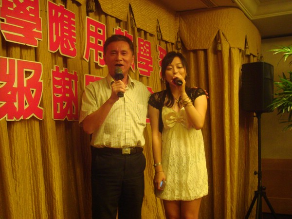 DSC08870.JPG