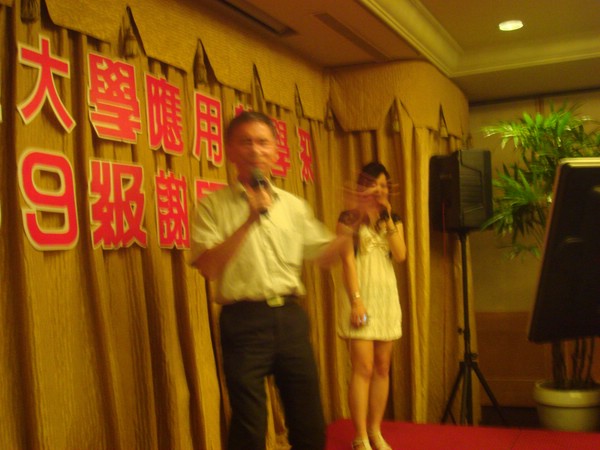 DSC08872.JPG