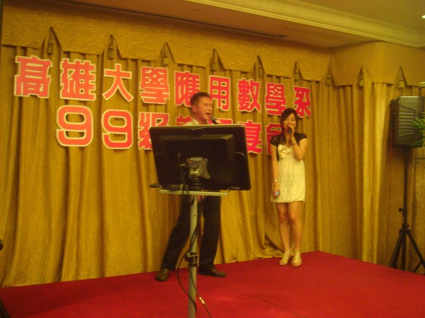 DSC08874.JPG