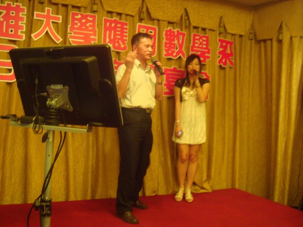 DSC08875.JPG