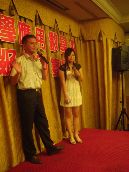 DSC08877.JPG