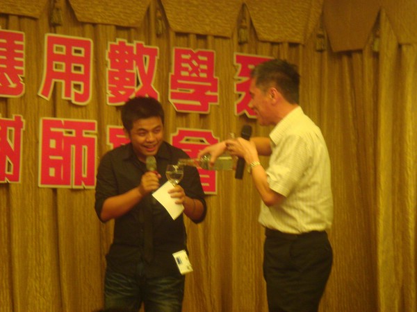 DSC08884.JPG