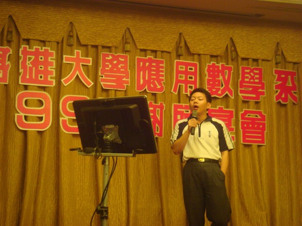 DSC08912.JPG