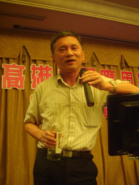 DSC08916.JPG