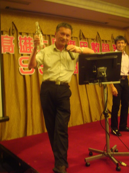 DSC08917.JPG