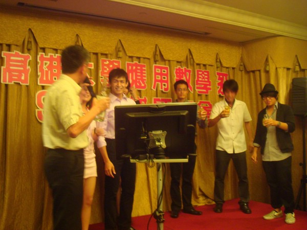DSC08921.JPG