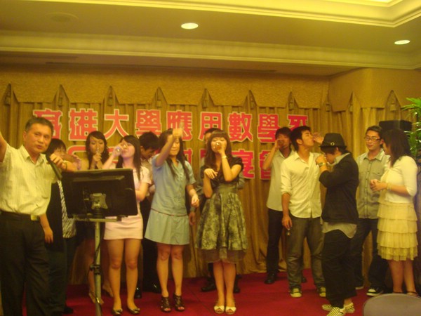 DSC08934.JPG
