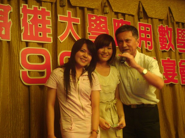 DSC08945.JPG