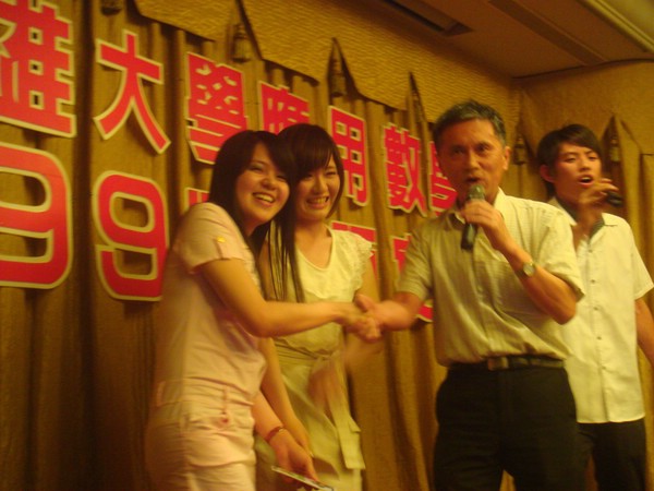 DSC08947.JPG
