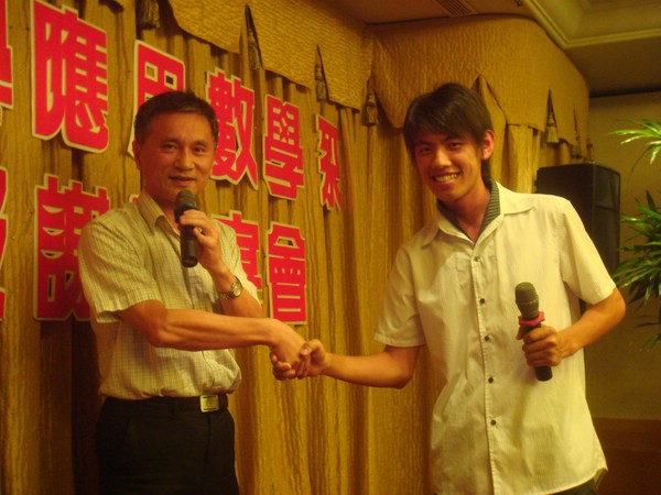 DSC08959.JPG
