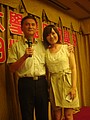 DSC08963.JPG