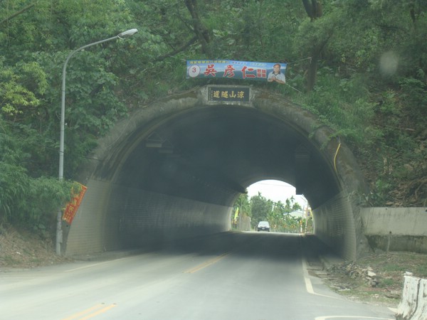 DSC02116.JPG