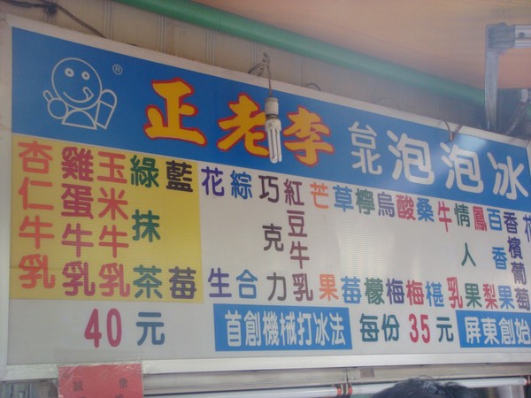DSC09146.JPG