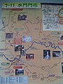 DSC02118.JPG