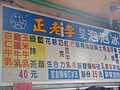 DSC09146.JPG
