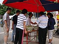 DSC9144-1.JPG
