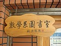 DSC09285.JPG