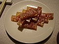 DSC02191.JPG