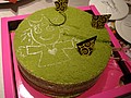 DSC02221.JPG