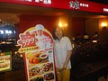 DSC00169.JPG