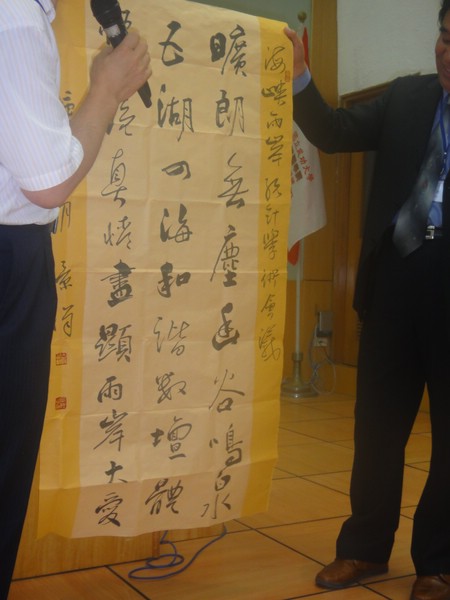 DSC00181.JPG