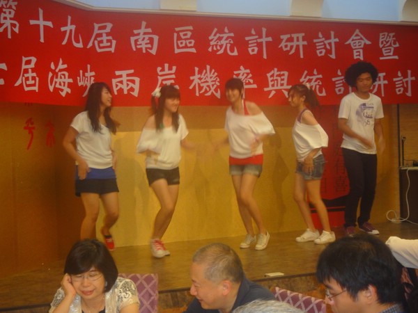 DSC00202.JPG